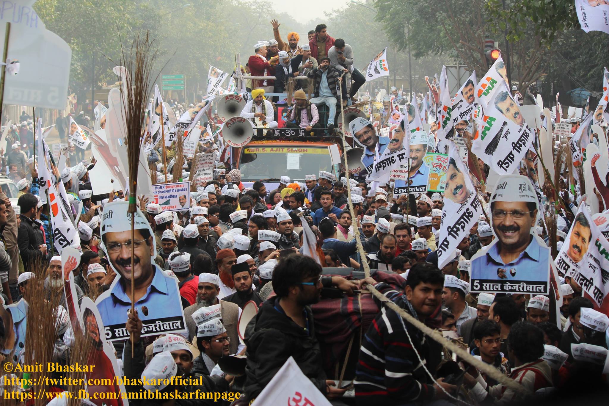 Rajasthan Assembly Election 2023: कांग्रेस और बीजेपी के बाद अब आम आदमी पार्टी ने राजस्थान में शुरू किया मिशन 2023 अभियान